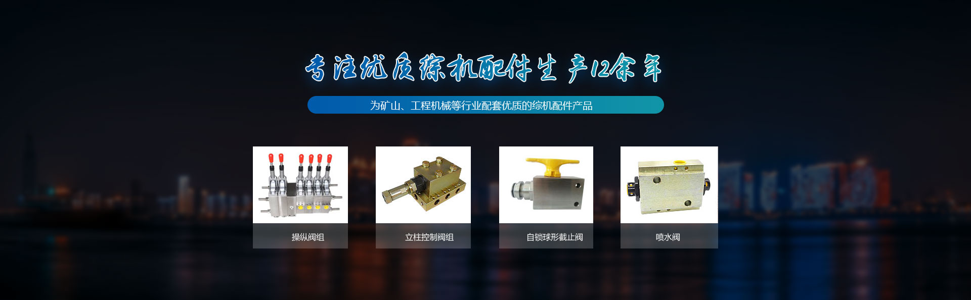 ��(zhu��n)ע��(y��u)�|(zh��)�C�C(j��)������a(ch��n)12����